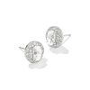 Bella Silver Stud Earrings