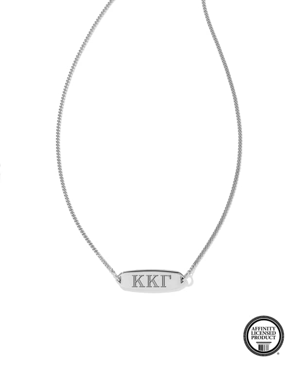 Kappa Kappa Gamma Pendant Necklace in Sterling Silver