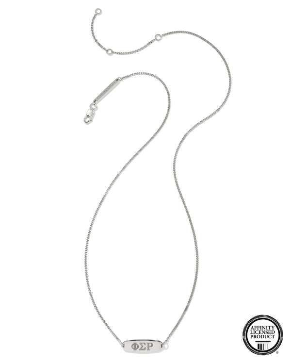 Phi Sigma Rho Pendant Necklace in Sterling Silver - alternate view