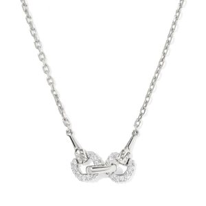 Beau 14k White Gold Short Pendant Necklace